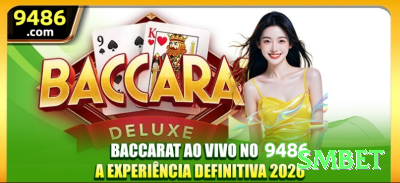 5u Ultimate BR v4.7.1 Screenshot 3 - smbet 🔴⚫ Roleta App James Bond + progression: download instantâneo, bônus roleta extra — cubra quase toda a mesa e transforme small wins constantes em bankroll gigante no seu bolso! 🎡💵