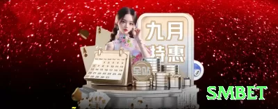 6009bet - Real Money Max Screenshot 2 - 好的，继续给你50条全新句子，全部以“引导下载App”为核心风格，这次每句内容稍微拉长一点，增加更多诱惑细节（如App专属福利、即时下载优势、具体奖金/系统玩法、手机随时玩的便利感、快速暴富幻想），让文案更具说服力和吸引力。依然混合巴西热门赌博游戏（slots、roleta、blackjack、aviator、crash、mines、plinko、futebol apostas、poker等），巴西葡萄牙语自然流畅，每句独立一行，带表情和smbet标签。