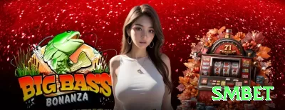 7pgwin Money Champion v4.0.8 Screenshot 1 - smbet 🃏💡 No blackjack, a estratégia básica + contagem de cartas pode elevar muito sua vantagem; pratique em modo demo antes de jogar com dinheiro real! 🃏📊