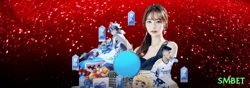 Screenshot - smbet 🎰🌀 Fibonacci suave na roleta: siga 1-1-2-3-5-8… após perda — recupera devagar, mas com menos risco de bust do que Martingale! 🔴⚫